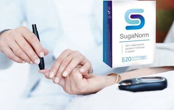 Cum Se Administreaza Medicamentele Pentru Scaderea Glicemiei Suganorm? 