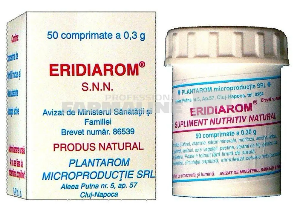 eridiarom1-2766268